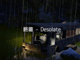 終着 - Desolate