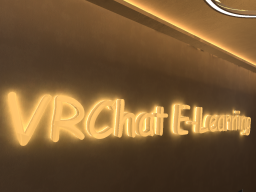 VRChat E-learning