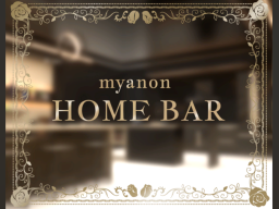 myanon Home bar