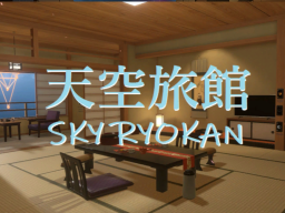 ケセドの天空旅館-CHESED's SKY RYOKAN-