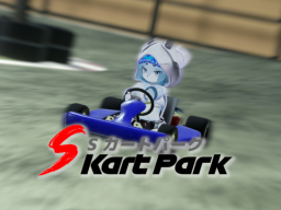 S Kart Park V2