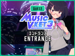 MusicVket3 Entrance