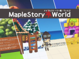 MapleStory・World
