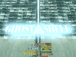 Ghost In The Shell - Apartment Complex