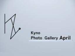 Kyno Monthly Gallery