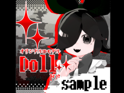 Doll_sampleword