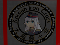 Korean IronCross Clan HQ 3․7 New