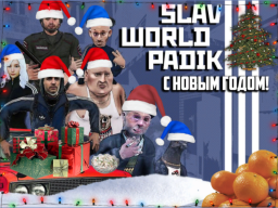 Slav World Padik ［Winter］