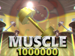 MUSCLE1000000［Udon］