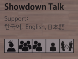 Showdown Talk 1․2