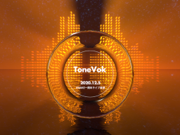 ToneVok AWAKE 20201205