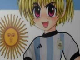 Argentina Cube