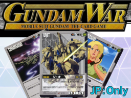GundamWarVR_ガンダムウォーを手動で遊べるワールド ［JP］