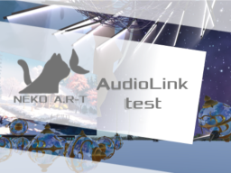 A․R-T AudioLink test
