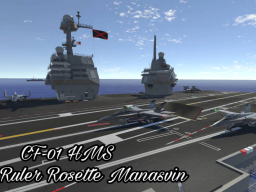 CF-01 HMS Queen Ruler Rosette Manasvin （pub）
