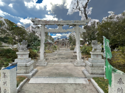 Kumano Shrine