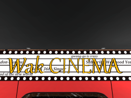 왁 시네마 （Wak Cinema）