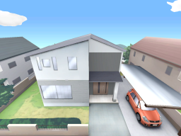 anime house