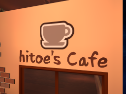 hitoe's cafe