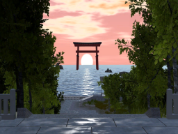 Shrine Station at dusk