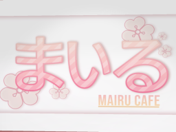 ［まいる］Mairu Cafe