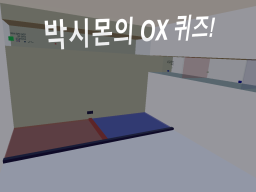 OX World （Korea）