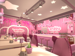 Andou Maid Cafe