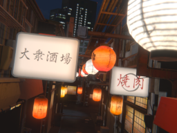 Japanese Alley at Night （PC ＆ Quest Optimized）