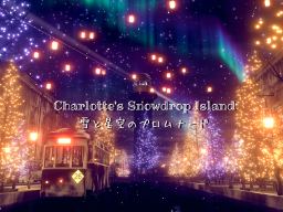 Charlotte's Snowdrop Island