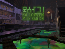 Milk Bar DX Halloween