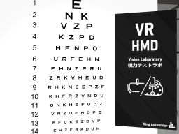 VR Vision Test Lab