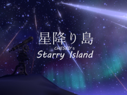 ケセドの星降り島-CHESED's Starry Island-