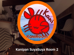 Kanipan SuyaSuya Room 2