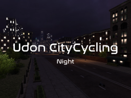 UdonCityCyclingNight