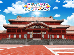 VirtualOkinawa_ShurijoCastle_［JP］［EN］