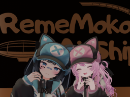 RemeMoko Airship