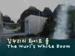 김누리의 화이트룸 （Nuri's White Room）