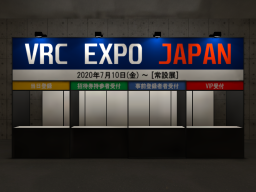 VRC EXPO JAPAN 0․3