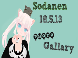 ＂Sodanen＂ Photo Gallery