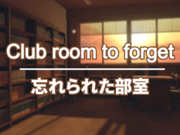 Club room to forget
