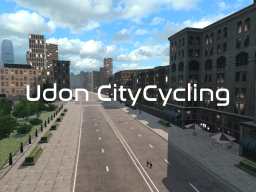 UdonCityCycling