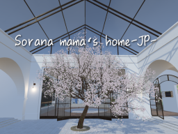 Sorana mama's Home -JP-
