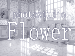 flower_photostudio