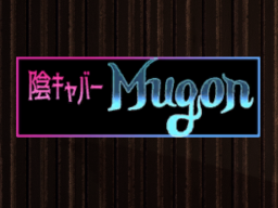 Mugon