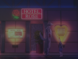Hotel Rose