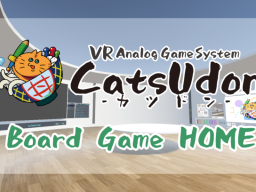 CatsUdon Board Game Home