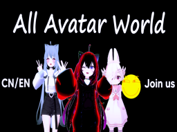All Avatar World 2․0