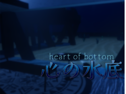 heart of bottom