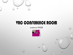 VRC Conference Room