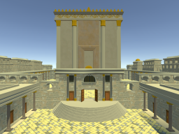 King Herod's Temple